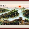 万里长城手绘山水风景画高清PSD源文件_编号10184113.jpg