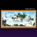 仙女下凡山水风景画_编号10532810.jpg