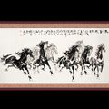 八匹马国画_编号10808680.jpg