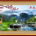 山水秀丽_编号10363340.jpg