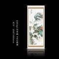 山水风景挂画_编号10772393.jpg