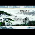 松鹤延年山水风景画_编号3360310.jpg