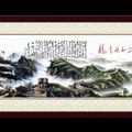 江山如此多娇巨幅装饰画_编号6434971.jpg