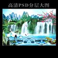 瀑布山水风景画_编号11421697.jpg