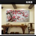 红梅花油画室内装饰油画壁画_编号11273594.jpg
