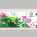 荷花鲤鱼图巨幅长卷装饰画_编号10672377.jpg