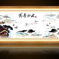 锦绣河山国画装饰_编号10753449.jpg