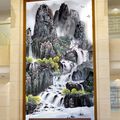 国画山水画水墨画山水风景画山水国画玄关_编号12000240.jpg